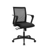 Chaise de bureau en tissu noir Marty