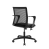 Chaise de bureau en tissu noir Marty