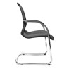 Chaise visiteur en tissu Opy