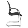 Chaise visiteur en tissu Opy