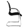 Chaise visiteur en tissu Opy