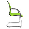 Chaise visiteur en tissu Opy