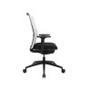 Chaise de bureau en tissu Airway