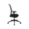 Chaise de bureau en tissu Airway