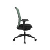 Chaise de bureau en tissu Airway