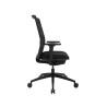 Chaise de bureau en tissu Airway