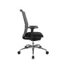 Chaise de bureau en tissu Airway