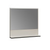 Miroir de salle de bain contemporain gris cachemire Lissandre