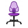 Chaise de bureau enfant design en tissu violet Mischa